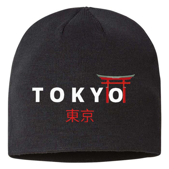 Tokyo Japanese Fonts  Kanji Japan Desing Sustainable Beanie