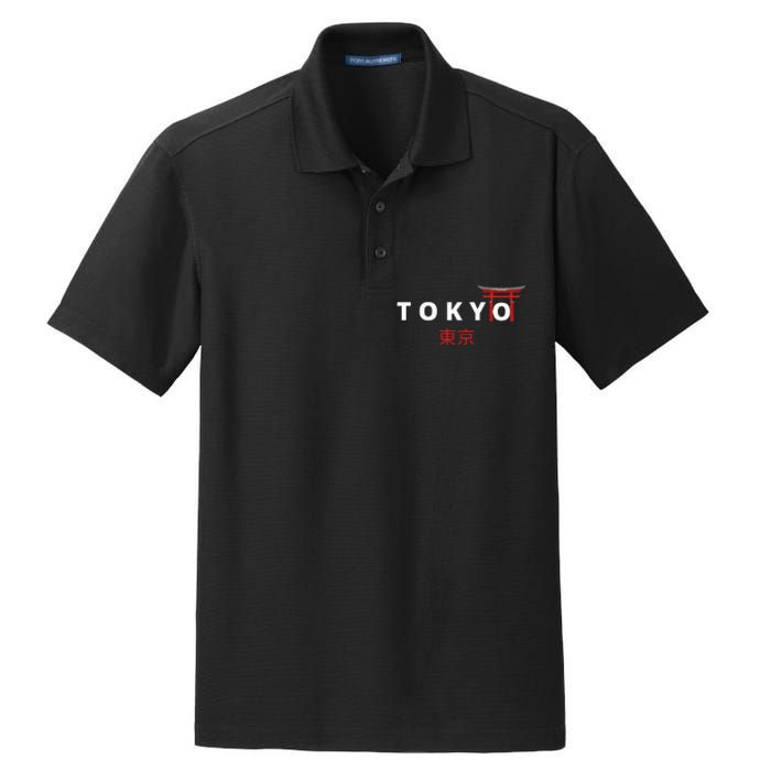 Tokyo Japanese Fonts  Kanji Japan Desing Dry Zone Grid Polo