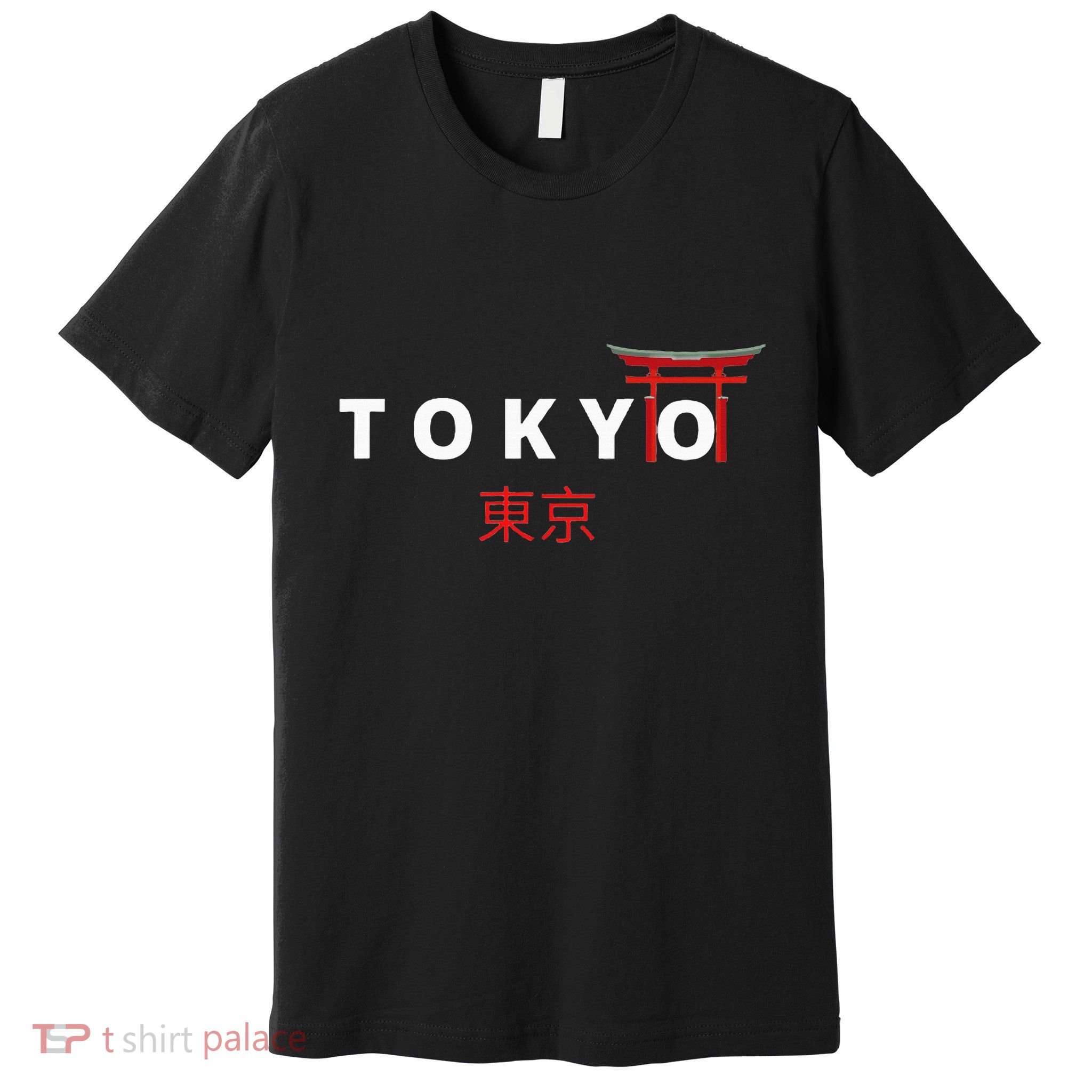 Tokyo Japanese Fonts  Kanji Japan Desing Premium T-Shirt
