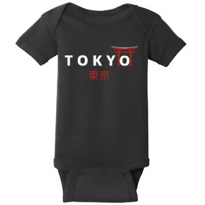 Tokyo Japanese Fonts  Kanji Japan Desing Baby Bodysuit