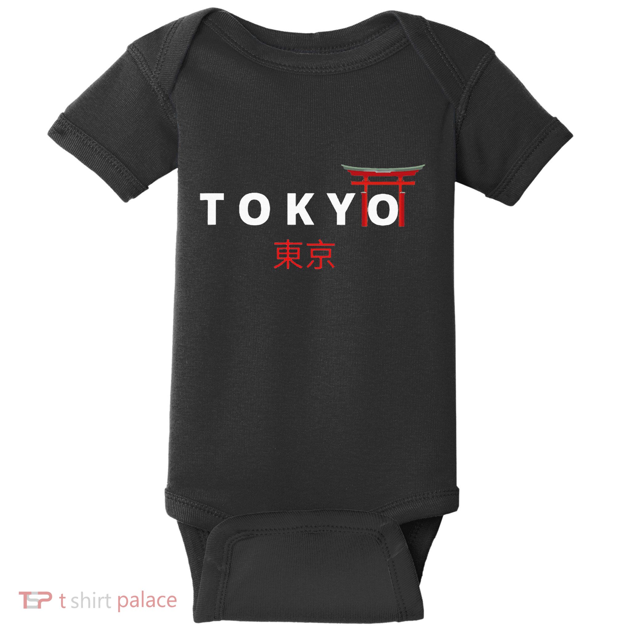 Tokyo Japanese Fonts  Kanji Japan Desing Baby Bodysuit