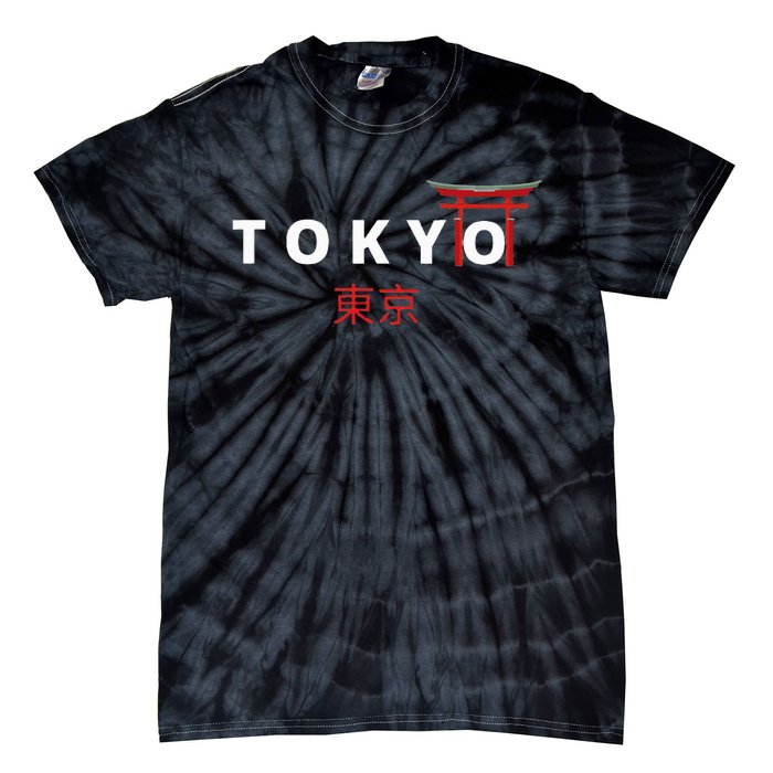 Tokyo Japanese Fonts  Kanji Japan Desing Tie-Dye T-Shirt