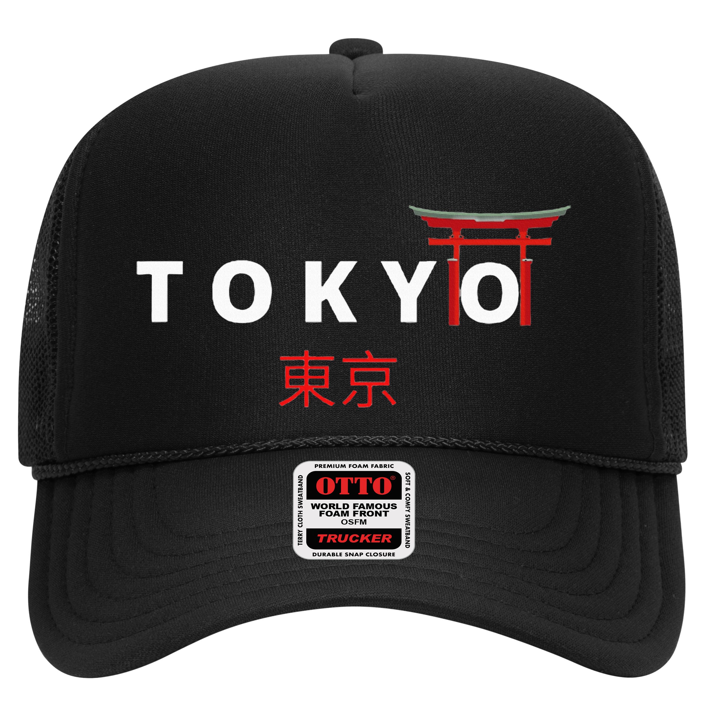 Tokyo Japanese Fonts  Kanji Japan Desing Hat
