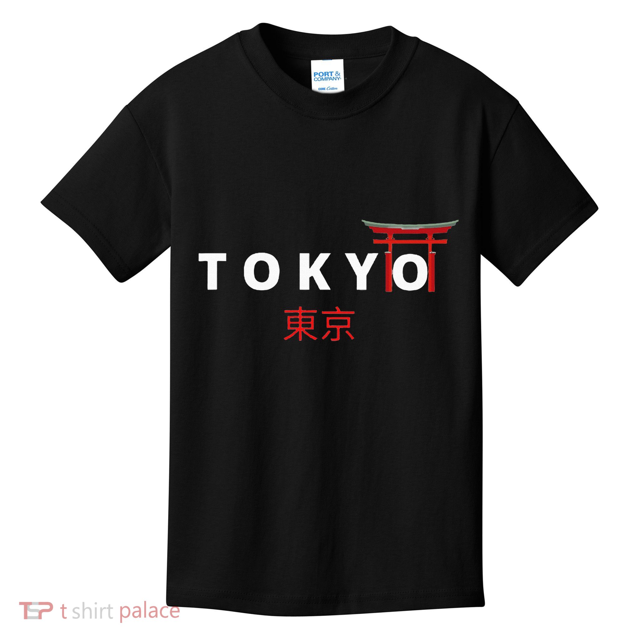 Tokyo Japanese Fonts  Kanji Japan Desing Kids T-Shirt