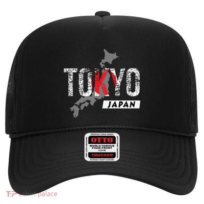Tokyo Japan | Flag Japan High Crown Mesh Back Trucker Hat