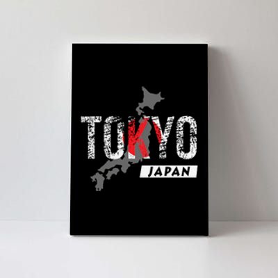 Tokyo Japan | Flag Japan Canvas