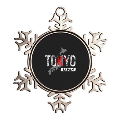 Tokyo Japan | Flag Japan Metallic Star Ornament