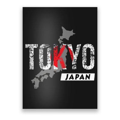 Tokyo Japan | Flag Japan Poster