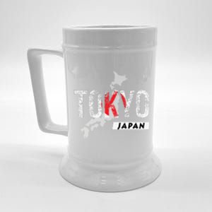 Tokyo Japan | Flag Japan Beer Stein