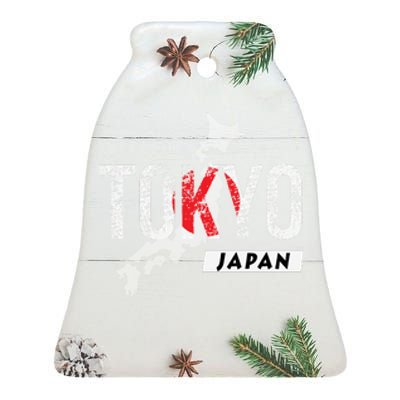 Tokyo Japan | Flag Japan Ceramic Bell Ornament