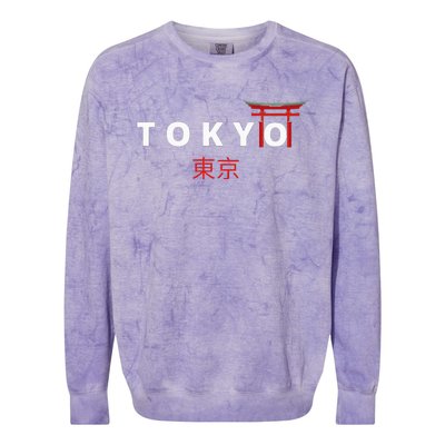 Tokyo Japanese Fonts Kanji Japan Desing Colorblast Crewneck Sweatshirt