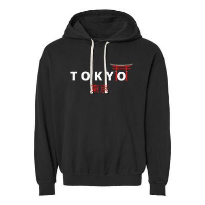 Tokyo Japanese Fonts Kanji Japan Desing Garment-Dyed Fleece Hoodie