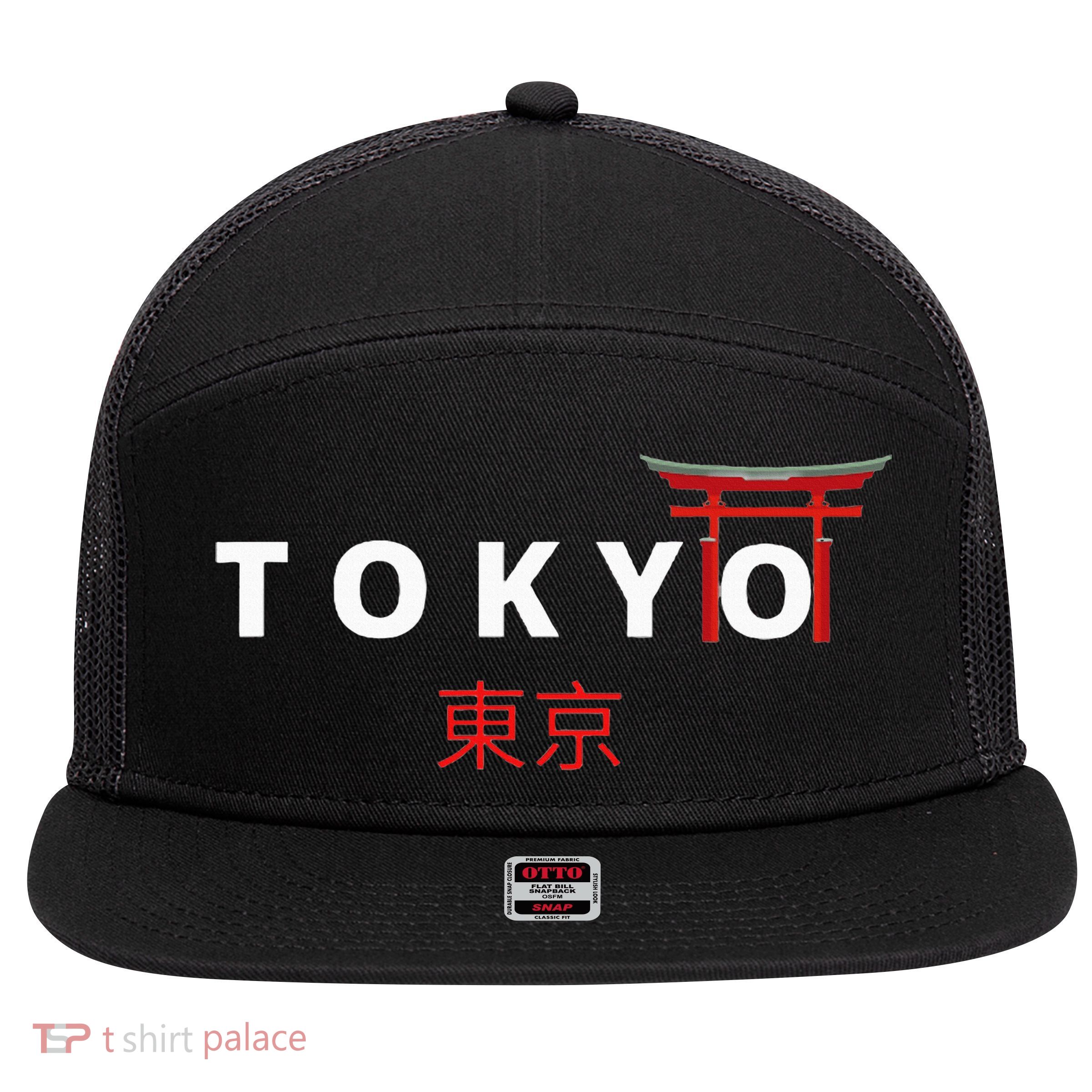 Tokyo Japanese Fonts Kanji Japan Desing 7 Panel Mesh Trucker Snapback Hat
