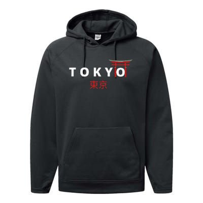 Tokyo Japanese Fonts Kanji Japan Desing Performance Fleece Hoodie