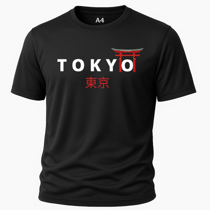 Tokyo Japanese Fonts Kanji Japan Desing Cooling Performance Crew T-Shirt