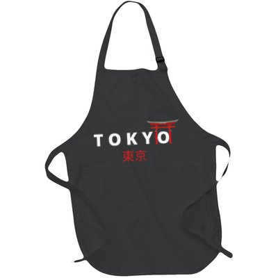 Tokyo Japanese Fonts Kanji Japan Desing Apron