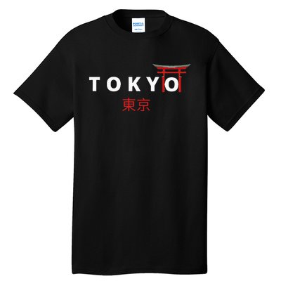 Tokyo Japanese Fonts Kanji Japan Desing Tall T-Shirt