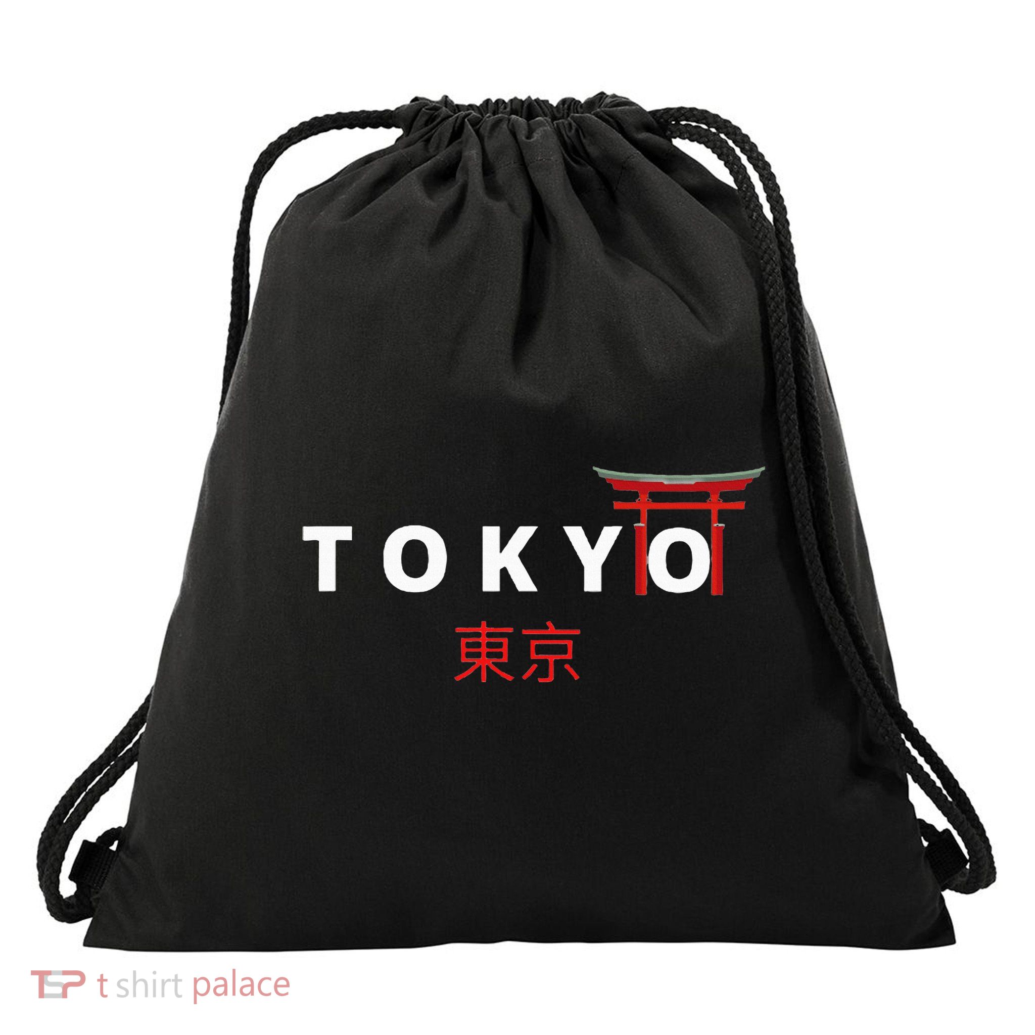 Tokyo Japanese Fonts Kanji Japan Desing Drawstring Bag