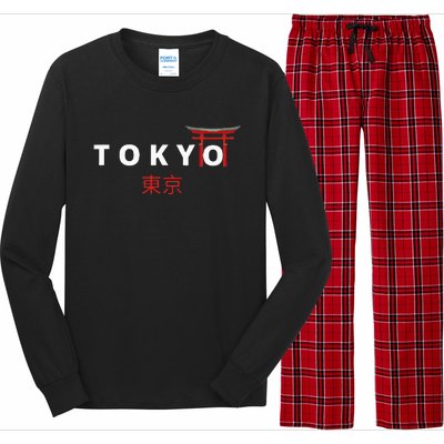 Tokyo Japanese Fonts Kanji Japan Desing Long Sleeve Pajama Set