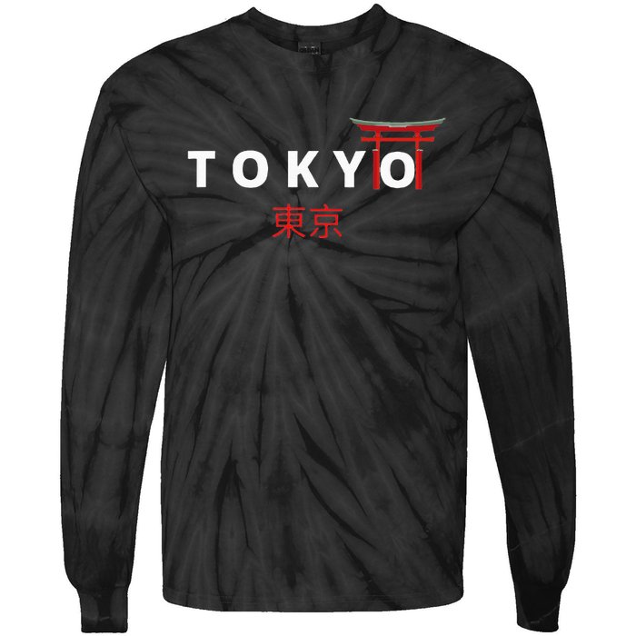 Tokyo Japanese Fonts Kanji Japan Desing Tie-Dye Long Sleeve Shirt