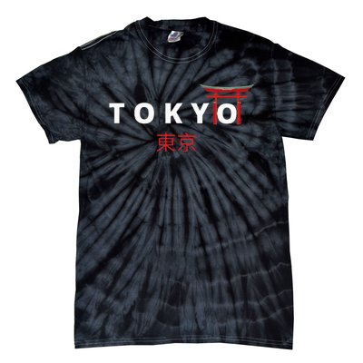 Tokyo Japanese Fonts Kanji Japan Desing Tie-Dye T-Shirt