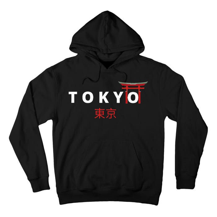 Tokyo Japanese Fonts Kanji Japan Desing Tall Hoodie