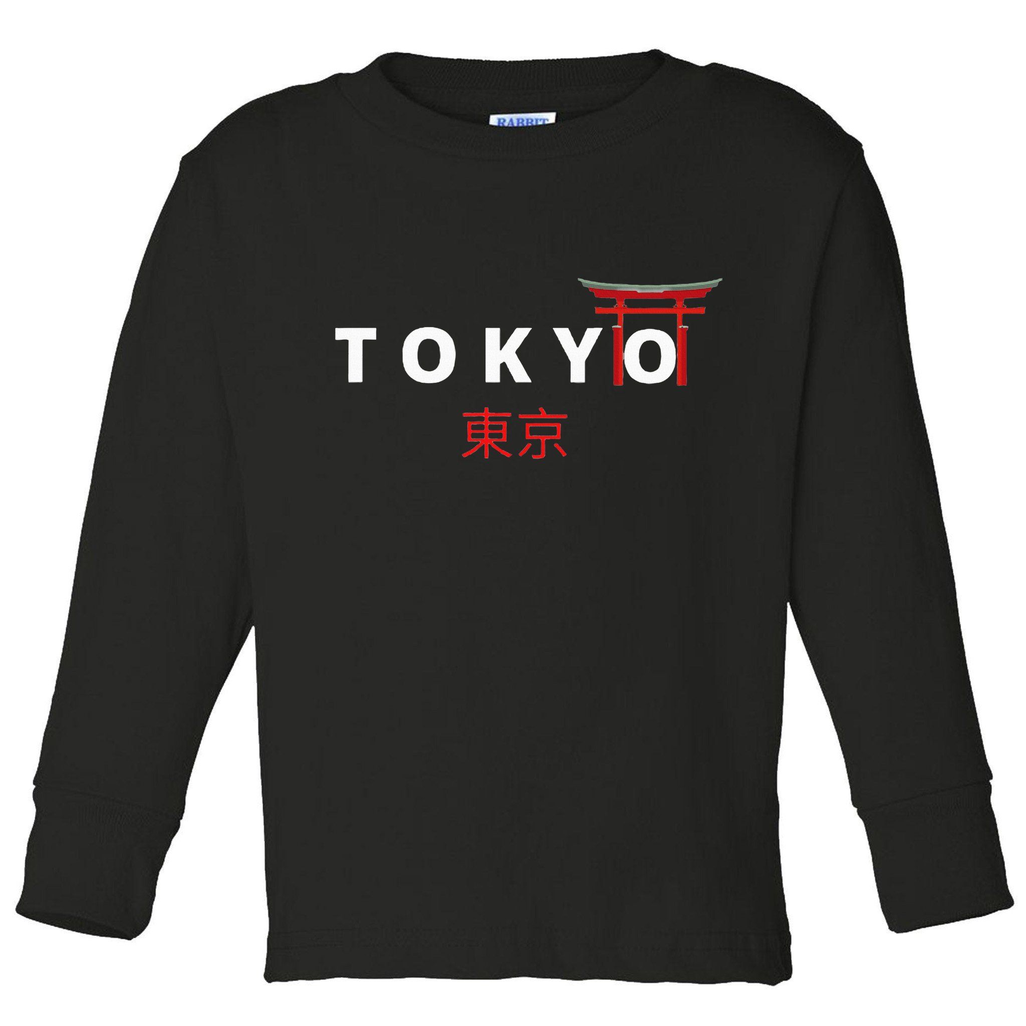 Tokyo Japanese Fonts Kanji Japan Desing Toddler Long Sleeve Shirt