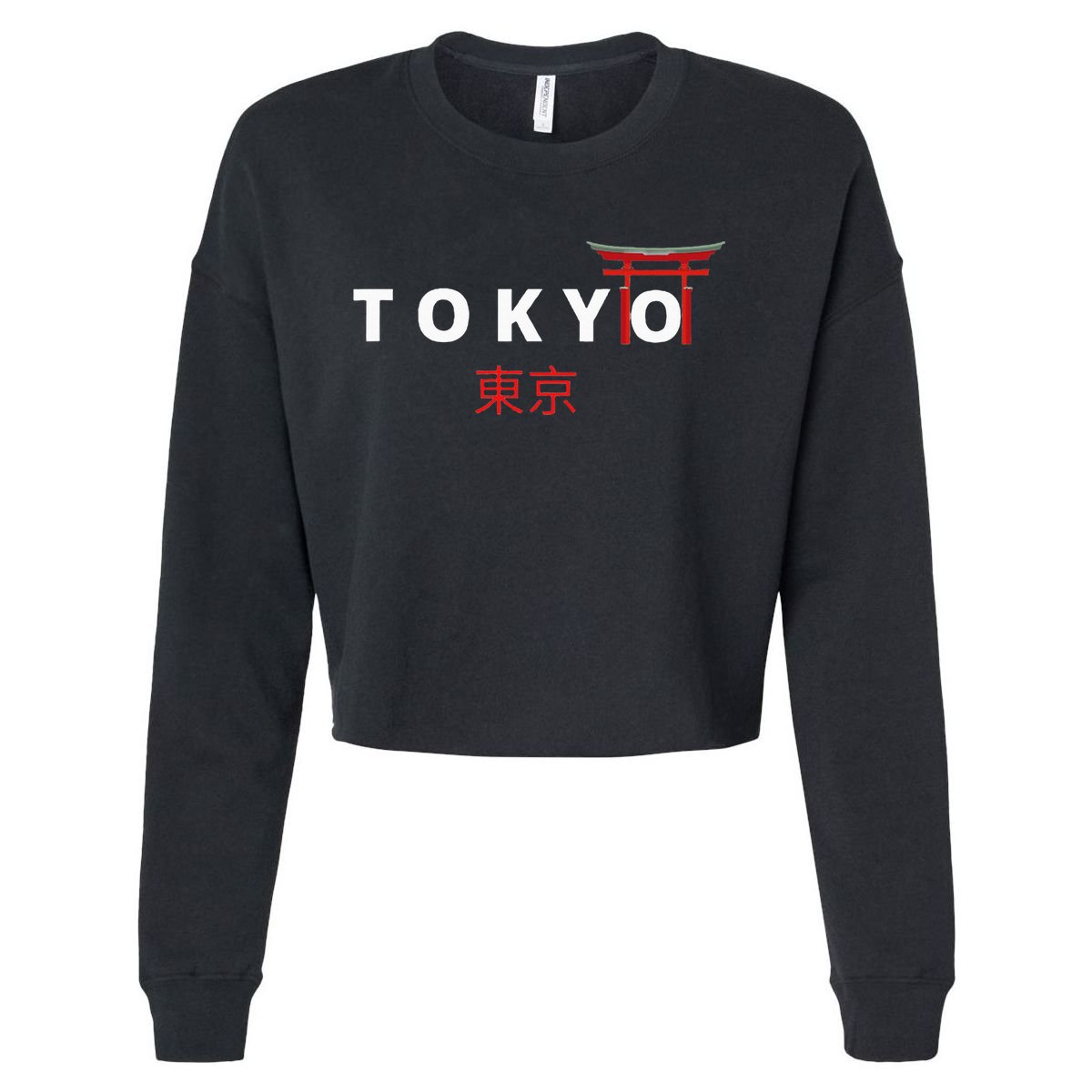 Tokyo Japanese Fonts Kanji Japan Desing Cropped Pullover Crew