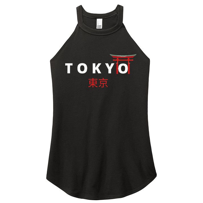 Tokyo Japanese Fonts Kanji Japan Desing Women's Perfect Tri Rocker Tank