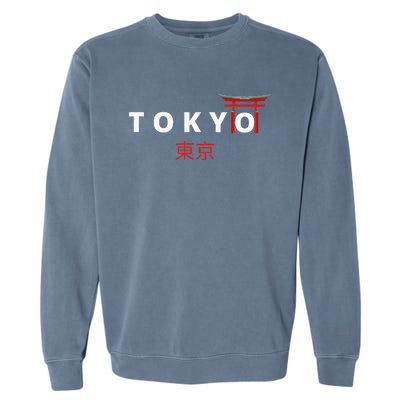 Tokyo Japanese Fonts Kanji Japan Desing Garment-Dyed Sweatshirt