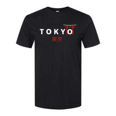 Tokyo Japanese Fonts Kanji Japan Desing Softstyle CVC T-Shirt