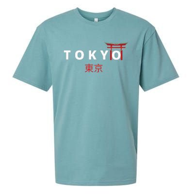 Tokyo Japanese Fonts Kanji Japan Desing Sueded Cloud Jersey T-Shirt