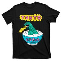 Tokyo Japan Funny Vintage Monster Attack On Soup Ramen Gifts T-Shirt