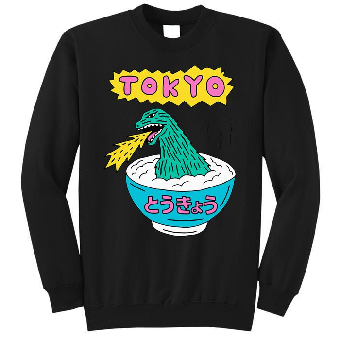 Tokyo Japan Funny Vintage Monster Attack On Soup Ramen Gifts Sweatshirt