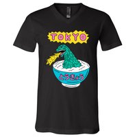 Tokyo Japan Funny Vintage Monster Attack On Soup Ramen Gifts V-Neck T-Shirt