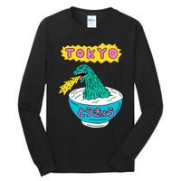 Tokyo Japan Funny Vintage Monster Attack On Soup Ramen Gifts Tall Long Sleeve T-Shirt