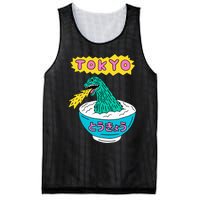 Tokyo Japan Funny Vintage Monster Attack On Soup Ramen Gifts Mesh Reversible Basketball Jersey Tank