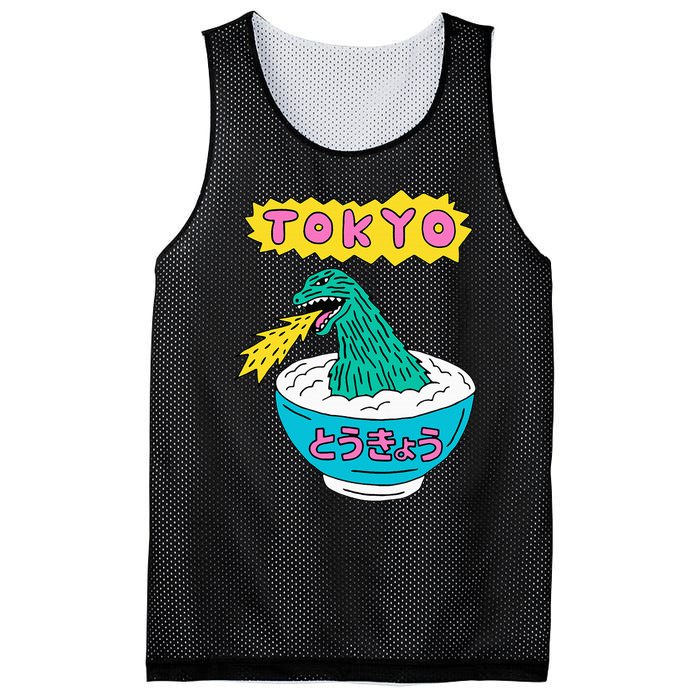 Tokyo Japan Funny Vintage Monster Attack On Soup Ramen Gifts Mesh Reversible Basketball Jersey Tank