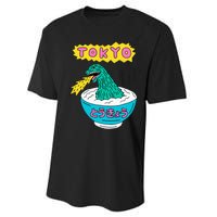 Tokyo Japan Funny Vintage Monster Attack On Soup Ramen Gifts Performance Sprint T-Shirt