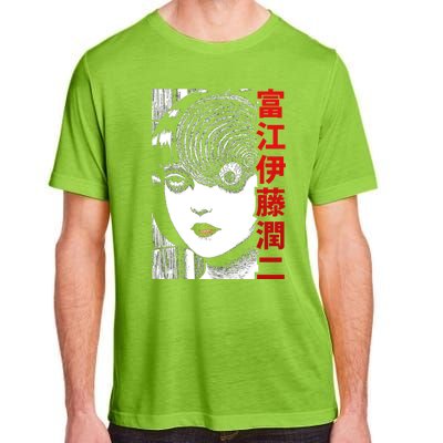 Tomie Junji Ito Adult ChromaSoft Performance T-Shirt