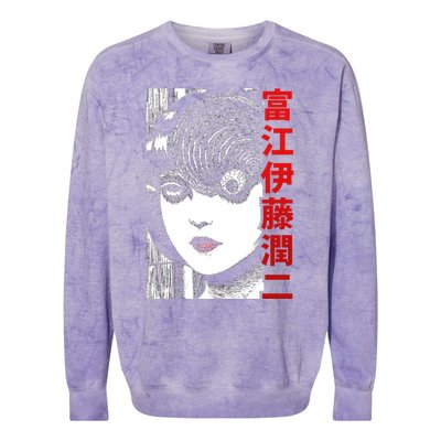 Tomie Junji Ito Colorblast Crewneck Sweatshirt