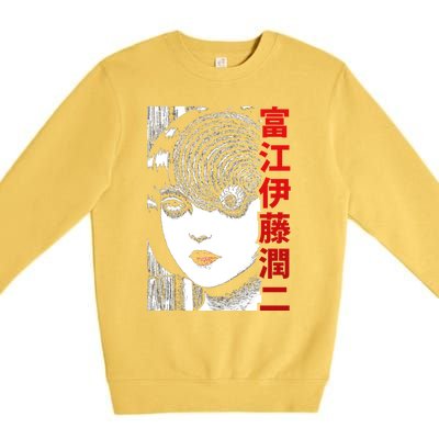 Tomie Junji Ito Premium Crewneck Sweatshirt