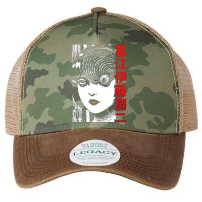 Tomie Junji Ito Legacy Tie Dye Trucker Hat