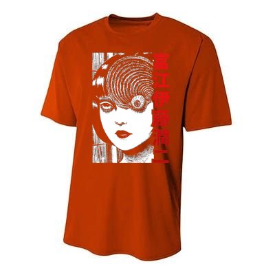 Tomie Junji Ito Performance Sprint T-Shirt