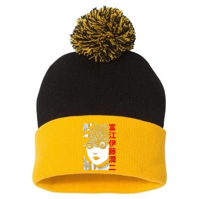 Tomie Junji Ito Pom Pom 12in Knit Beanie