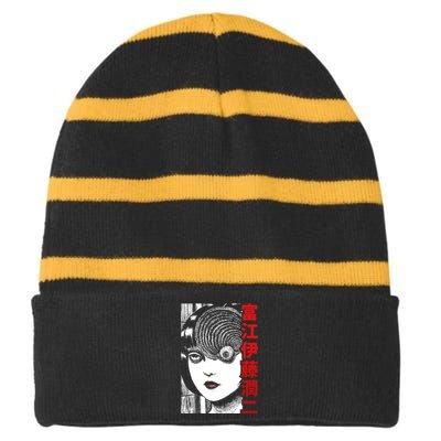 Tomie Junji Ito Striped Beanie with Solid Band