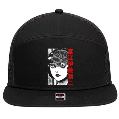 Tomie Junji Ito 7 Panel Mesh Trucker Snapback Hat