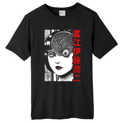 Tomie Junji Ito Tall Fusion ChromaSoft Performance T-Shirt