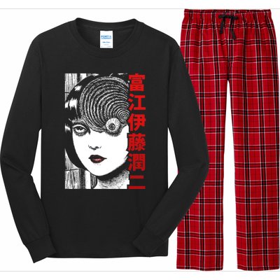 Tomie Junji Ito Long Sleeve Pajama Set