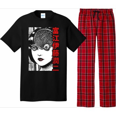 Tomie Junji Ito Pajama Set